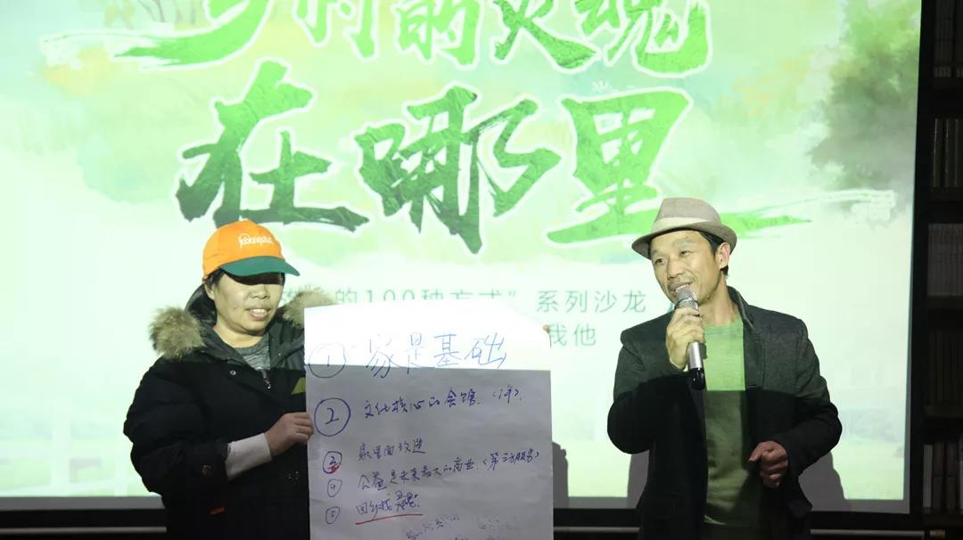 微信图片_20190103134417.jpg